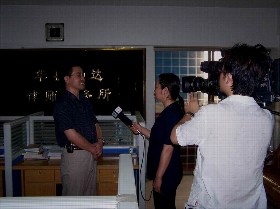 我所副主任李宏伟接受中央电视台“社会与法”频道采访